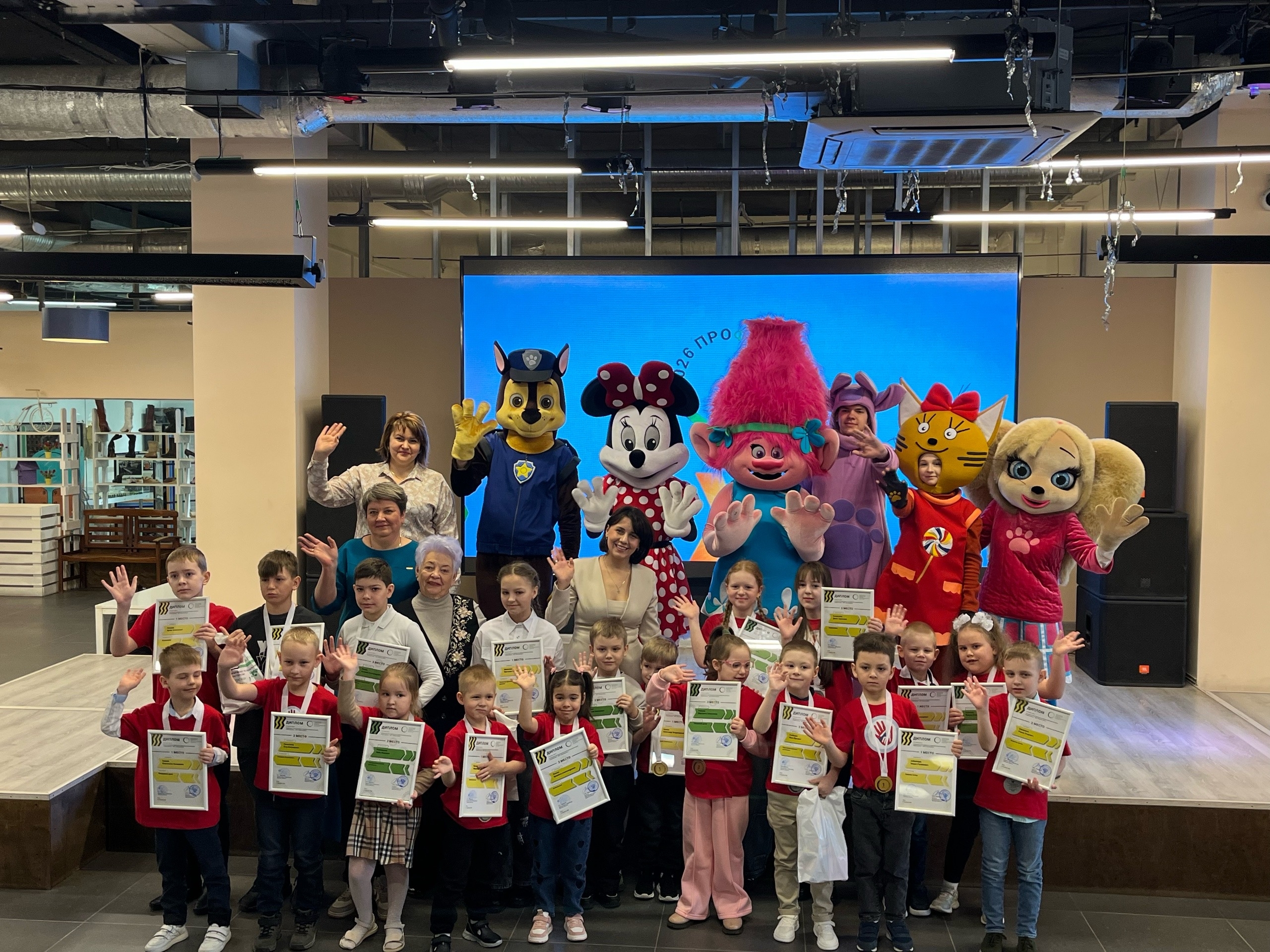 В Курской области наградили самых юных профессионалов