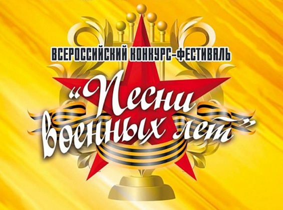Куряне, покажите свой талант!