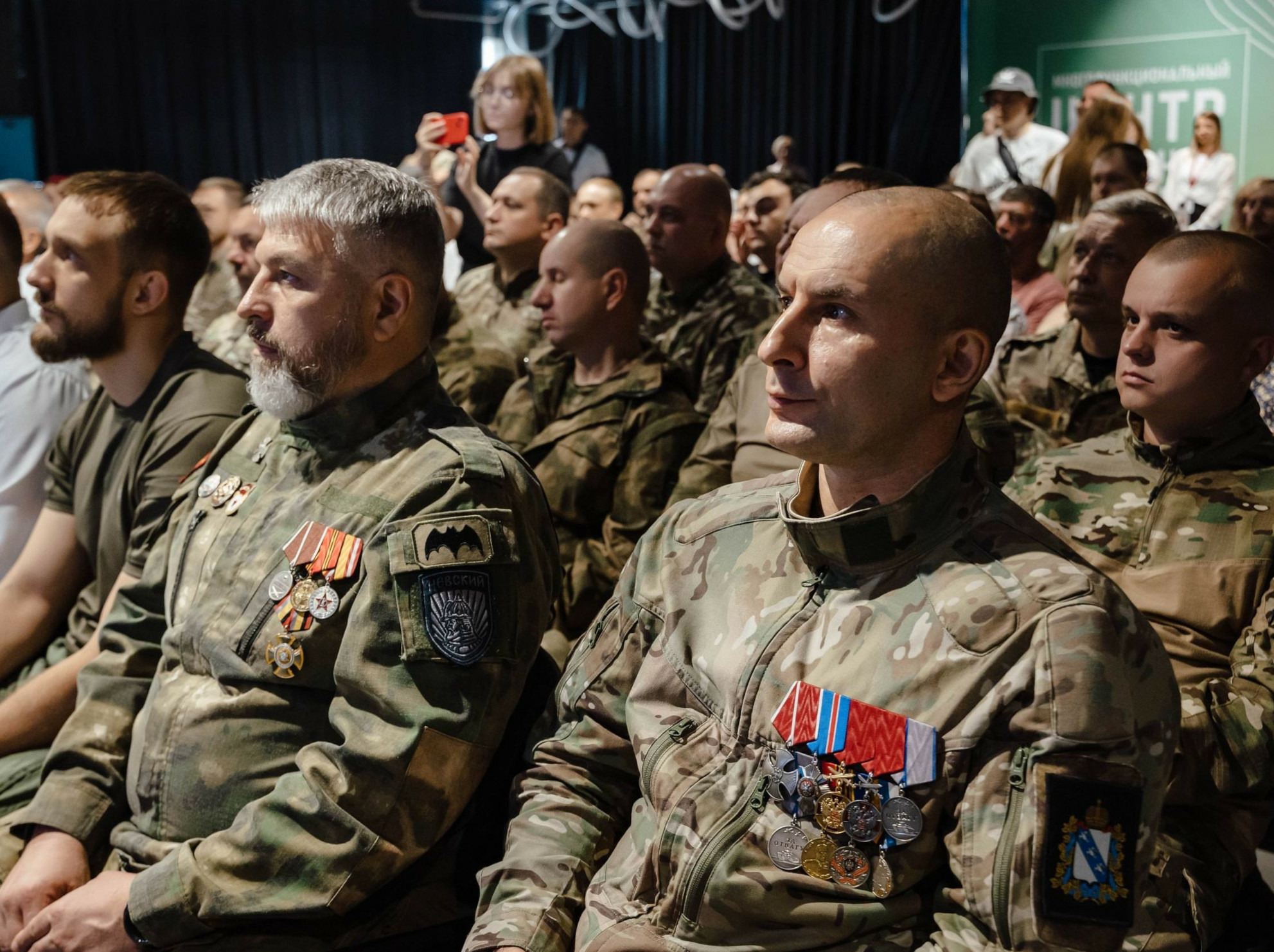 Какие виды профобучения предлагает кадровый центр курским ветеранам СВО?