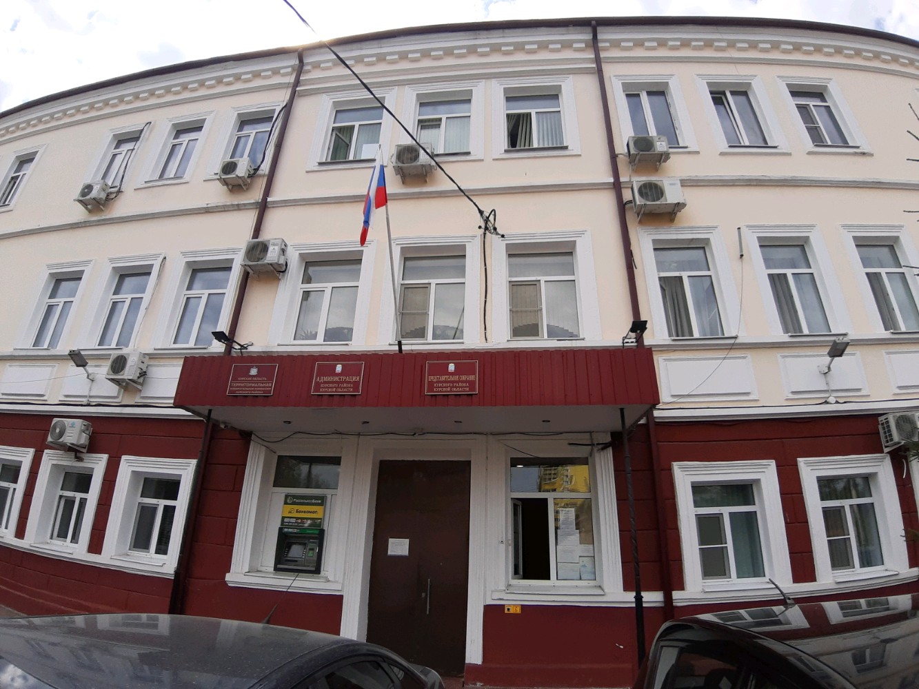 В администрации Курского района состоялось заседание антитеррористической комиссии