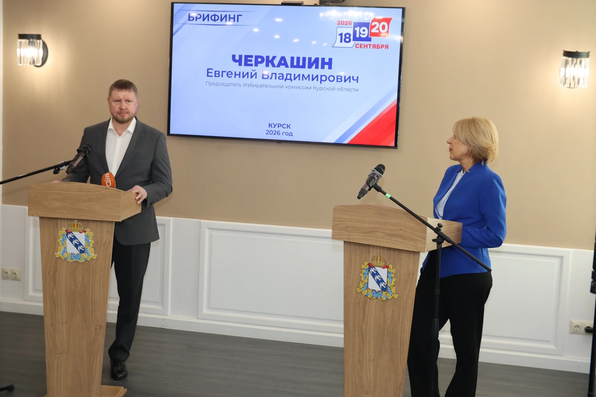 Брифинг в Доме журналиста