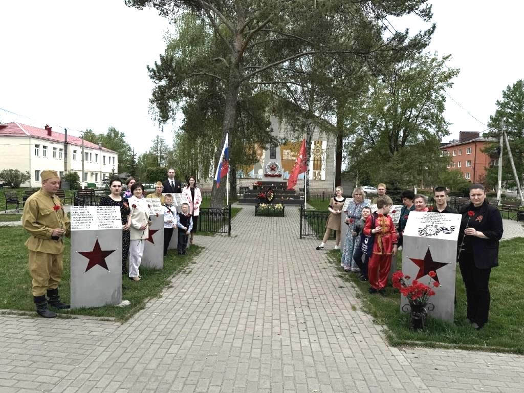 Помним, гордимся, заботимся!