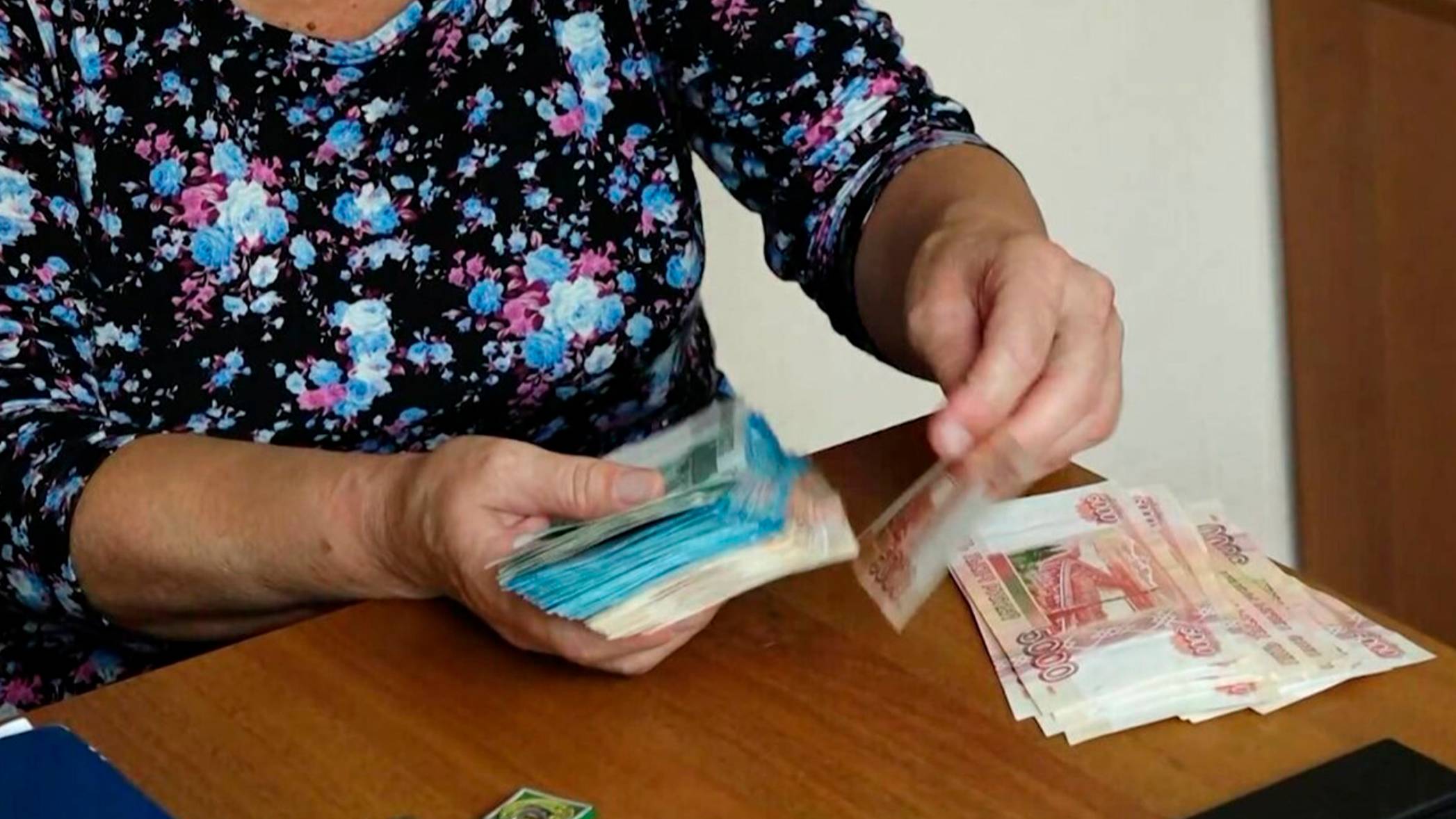 Курская пенсионерка пострадала