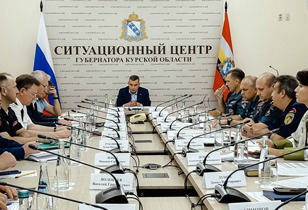 Безопасность региона в фокусе