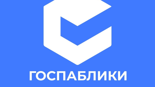 Вся важная информация здесь