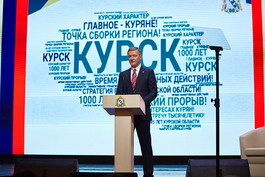 Вектор на качество жизни