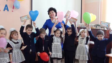 В Ушаковской школе вручили дипломы «Азбуку прочёл»