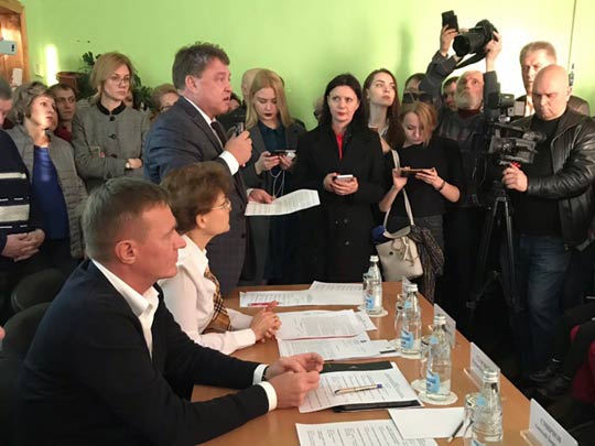 «Я не хочу оборачиваться назад!»