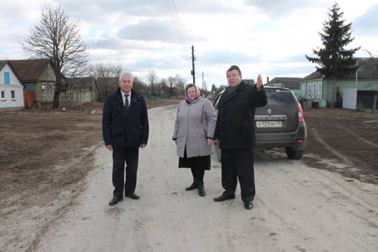 Дорога раздора