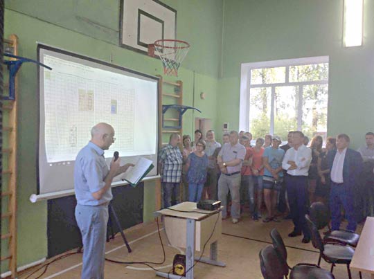 «Вы нас втянули в политические игры»