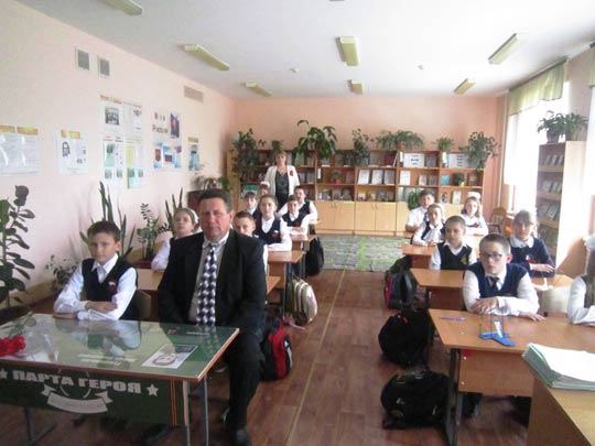 Лётчица с нами