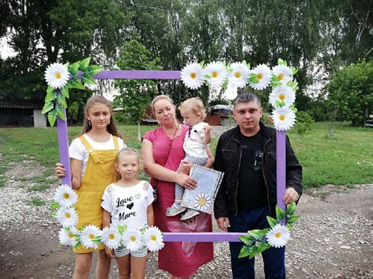 Белая ромашка