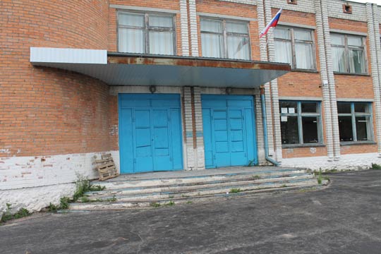 Ремонт идёт достойный