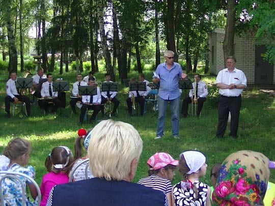 Отмечали со страной