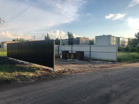 Новости из Лазурного