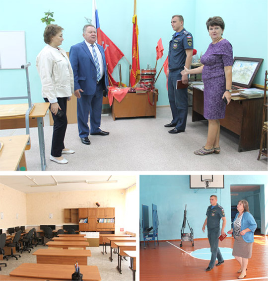 К новому году готовы