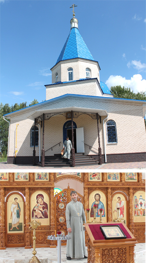 Третий и возможно не последний