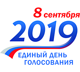 Кандидаты на должность губернатора – зарегистрированы