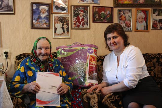 С Днём рождения, Екатерина Семёновна!