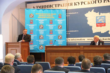 Единороссы провели конференцию