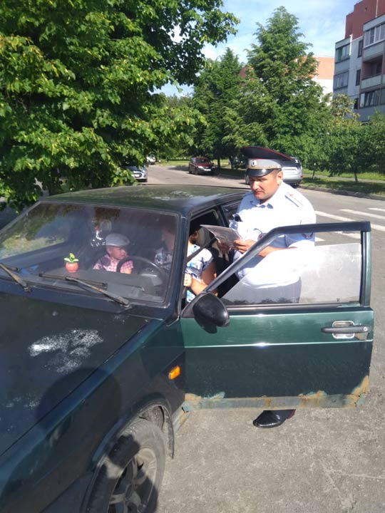 Пристегни меня!