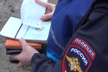 Проверили 28 объектов