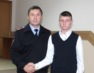 Вручили главный документ