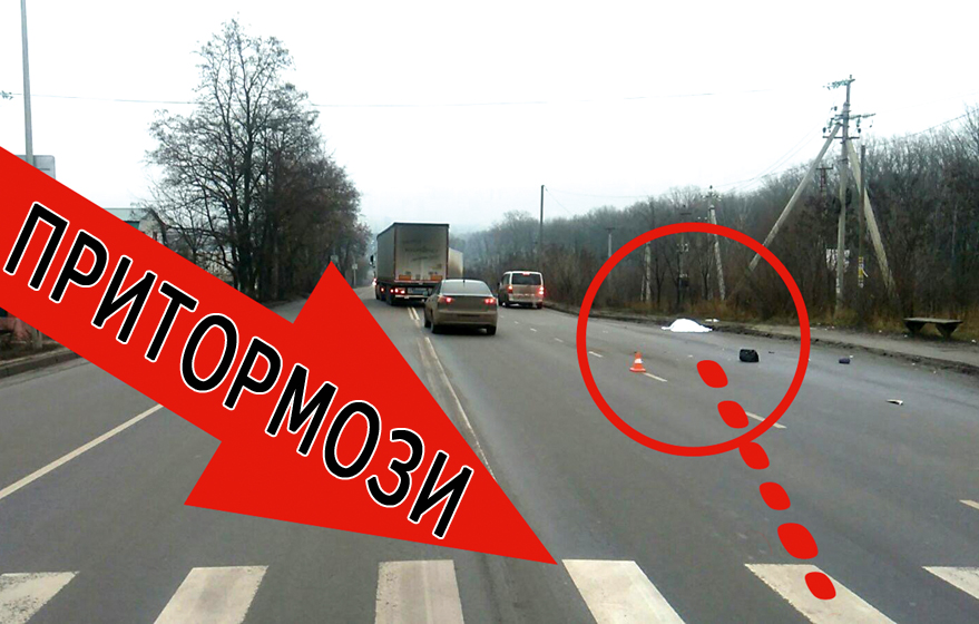 Под колёсами фуры погибла пенсионерка