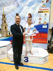 Поздравляем!