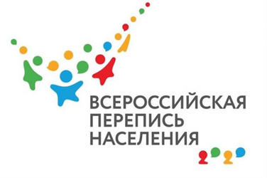 «Перепишут» по-новому