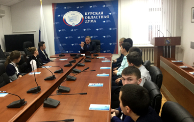 Беседа с депутатом