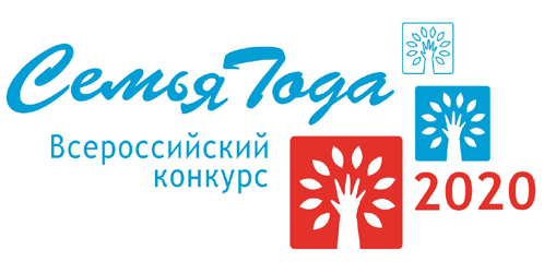 Расскажем на всю страну о своей семье!
