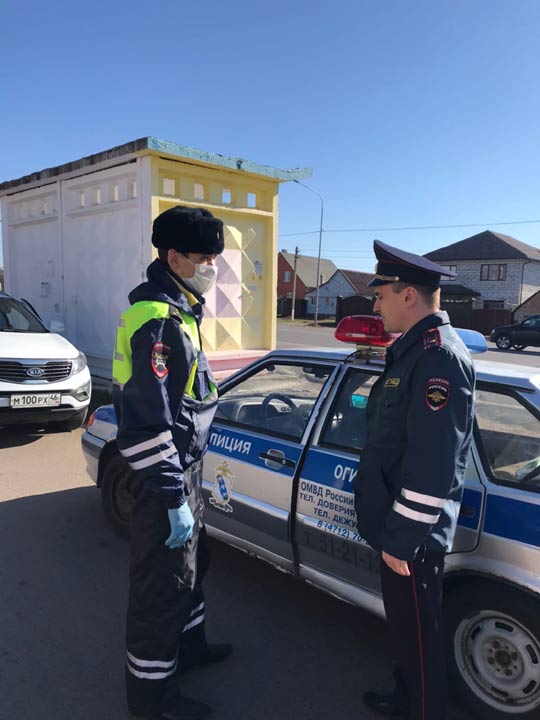 Дорожный дозор