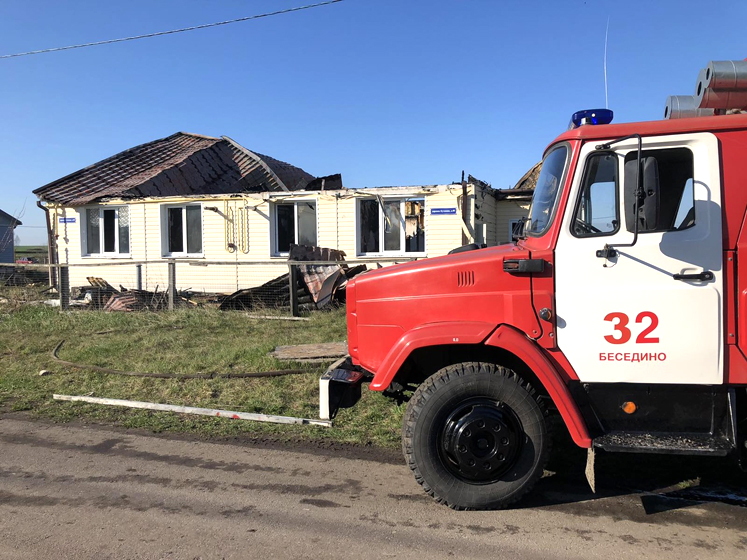 Пожар в Кутепово