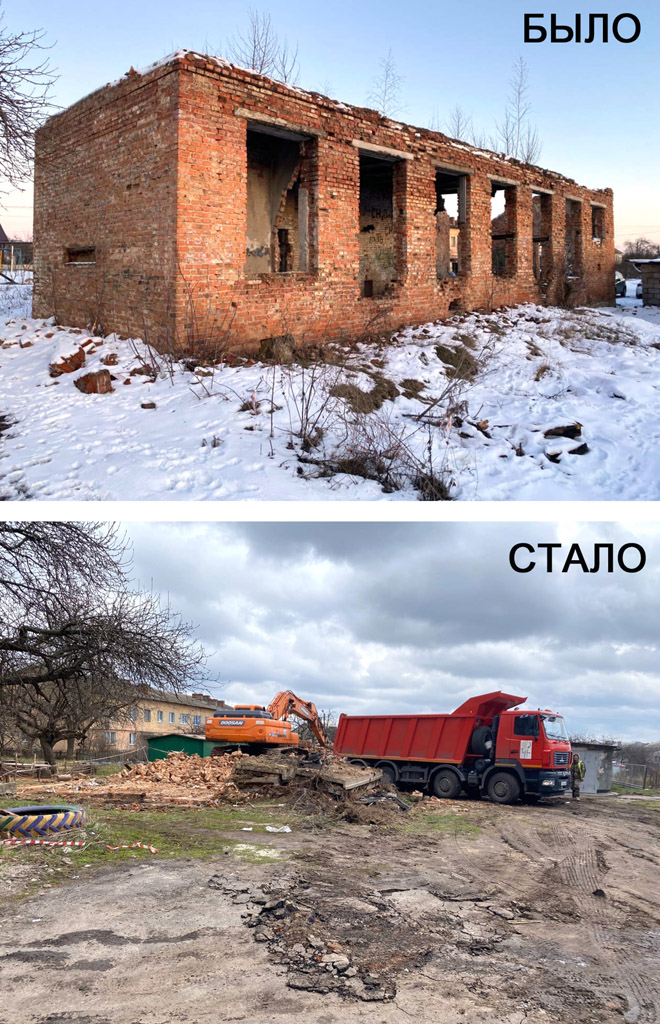 Хорошее дело