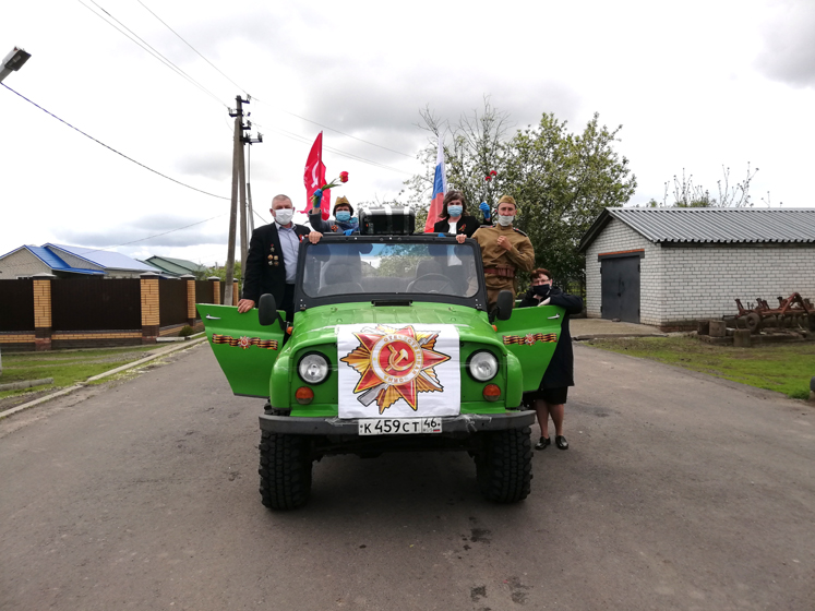 Юбилей Победы в непростых условиях