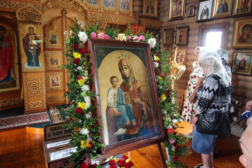 Успейте приложиться