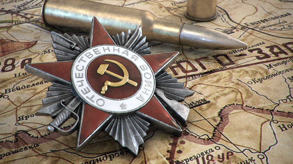 Три четверти века