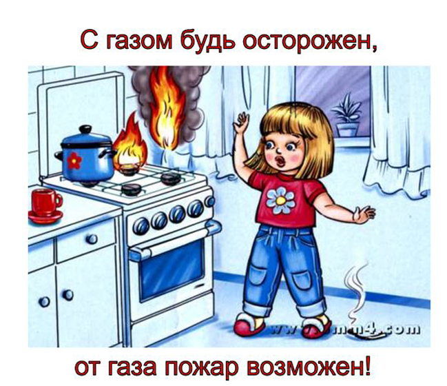 Проверьте исправность