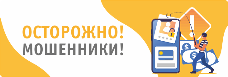 Попросила взять кредит...