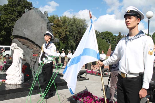 Боль длиною в 20 лет