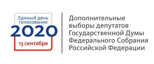 На финишной прямой
