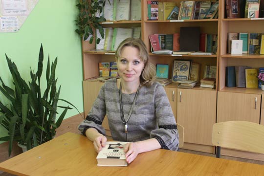 Учитель! Какое прекрасное слово!