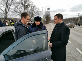 Переход в Мокве