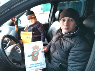 Ребёнок должен сидеть в кресле