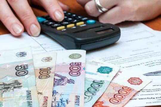 Откуда взялись новые ставки налога на имущество?