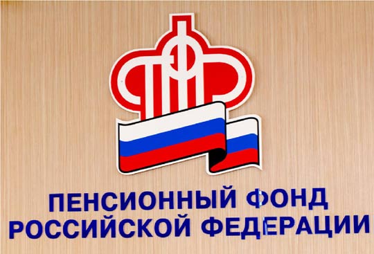 При достижении 80 лет страховая пенсия по старости увеличивается