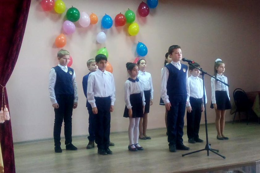 Дайджест мероприятий