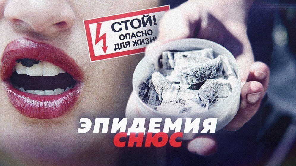 Теперь под запретом