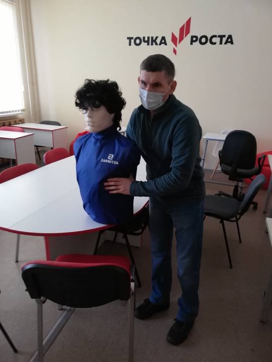 От «Точки» до птичьего полёта